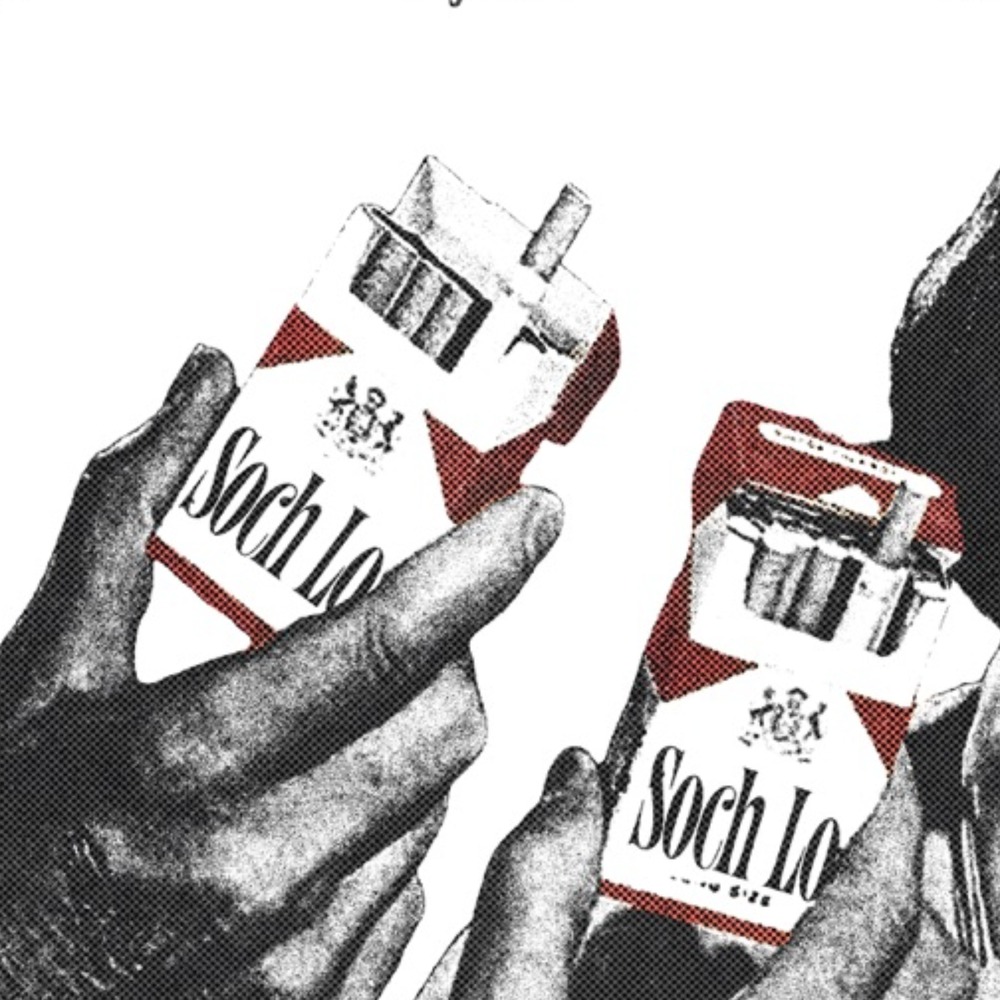 Contemplative Silhouette in Yellow