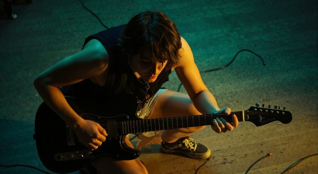 Guitarist in Focus Guitarist in Focus